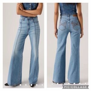 Levi's Ribcage Bell Jeans, Size: 30 X 32
